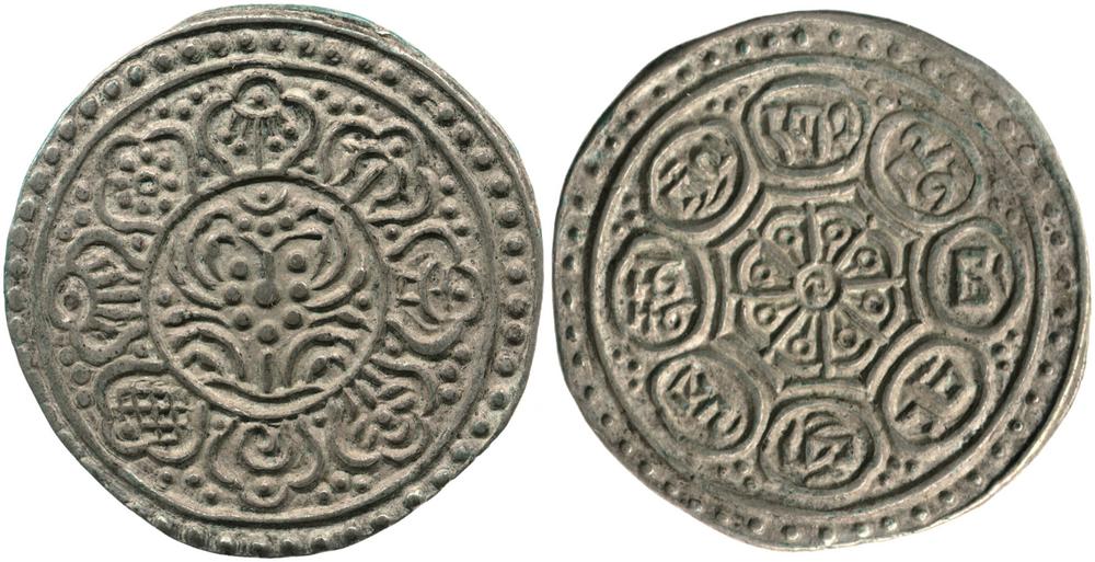 图片[1]-coin BM-1989-0904.77-China Archive